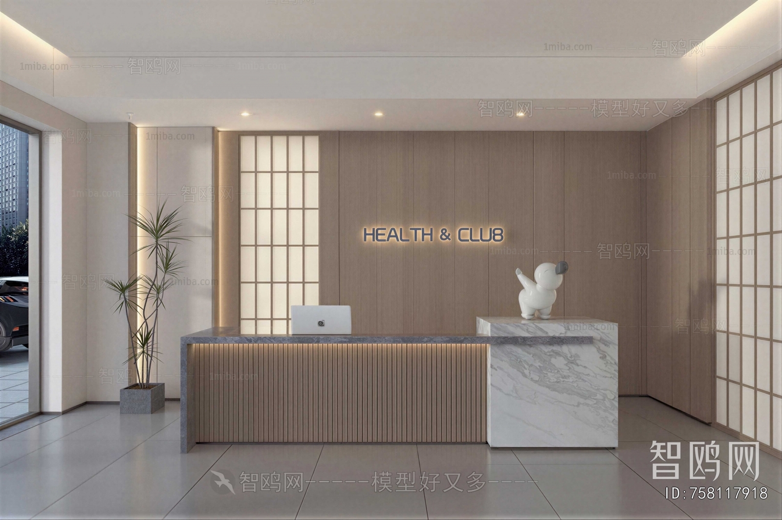Modern Office Reception Desk