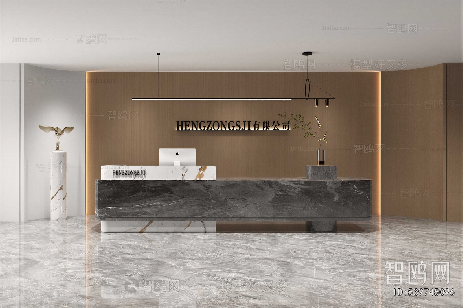 Modern Office Reception Desk