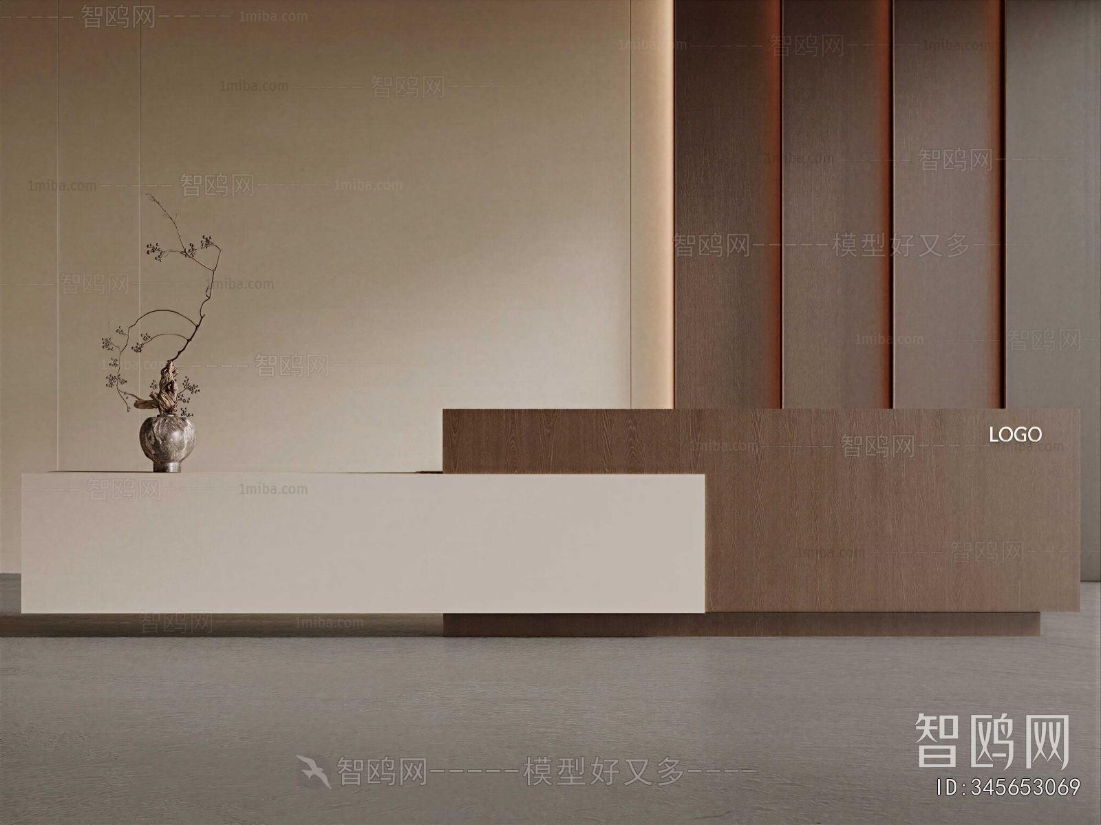 Modern Reception Desk