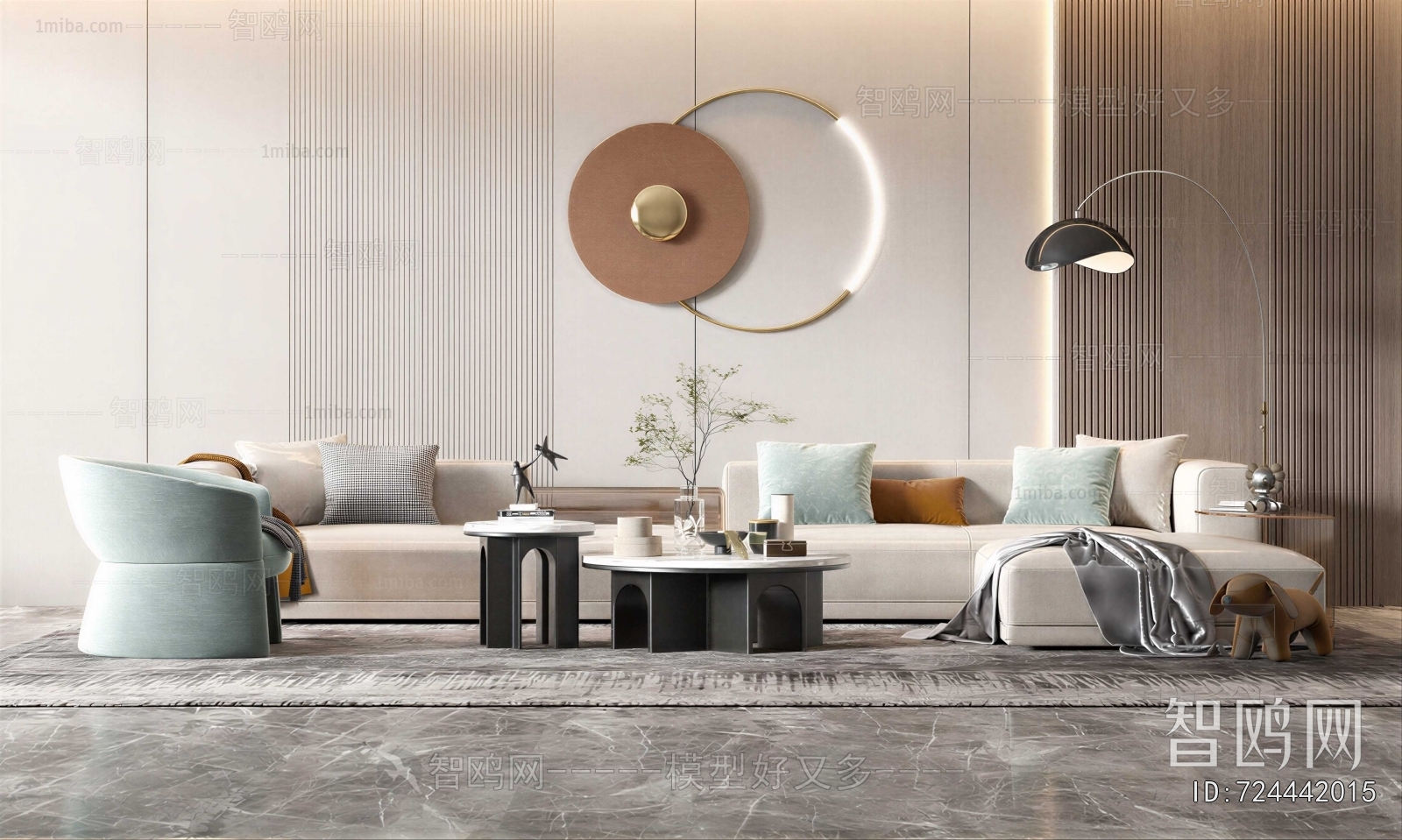 Modern Sofa Combination