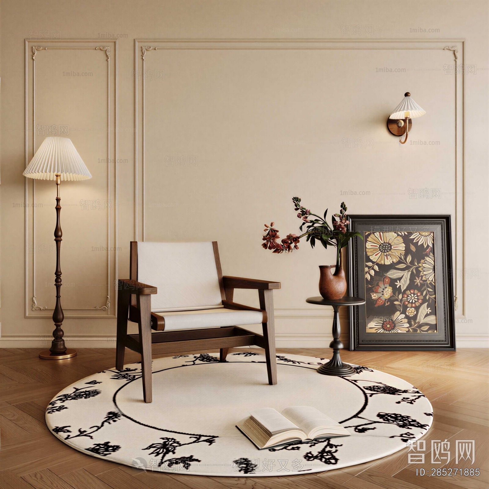 French Style Lounge Chair