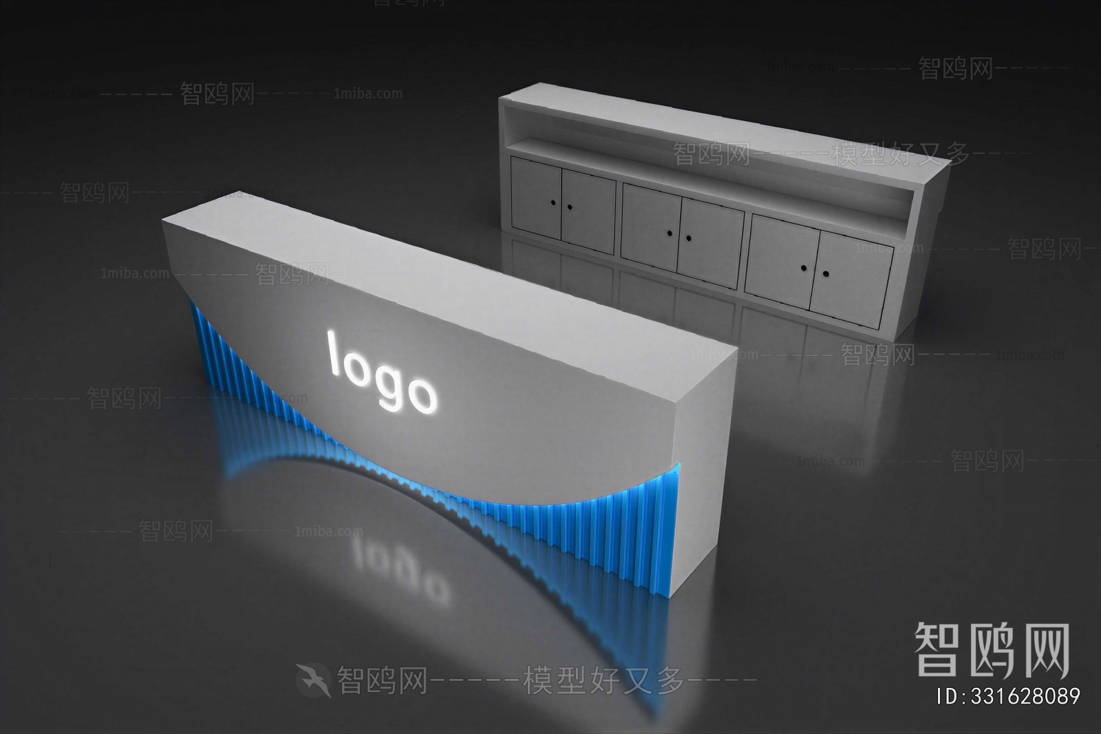 Modern Reception Desk