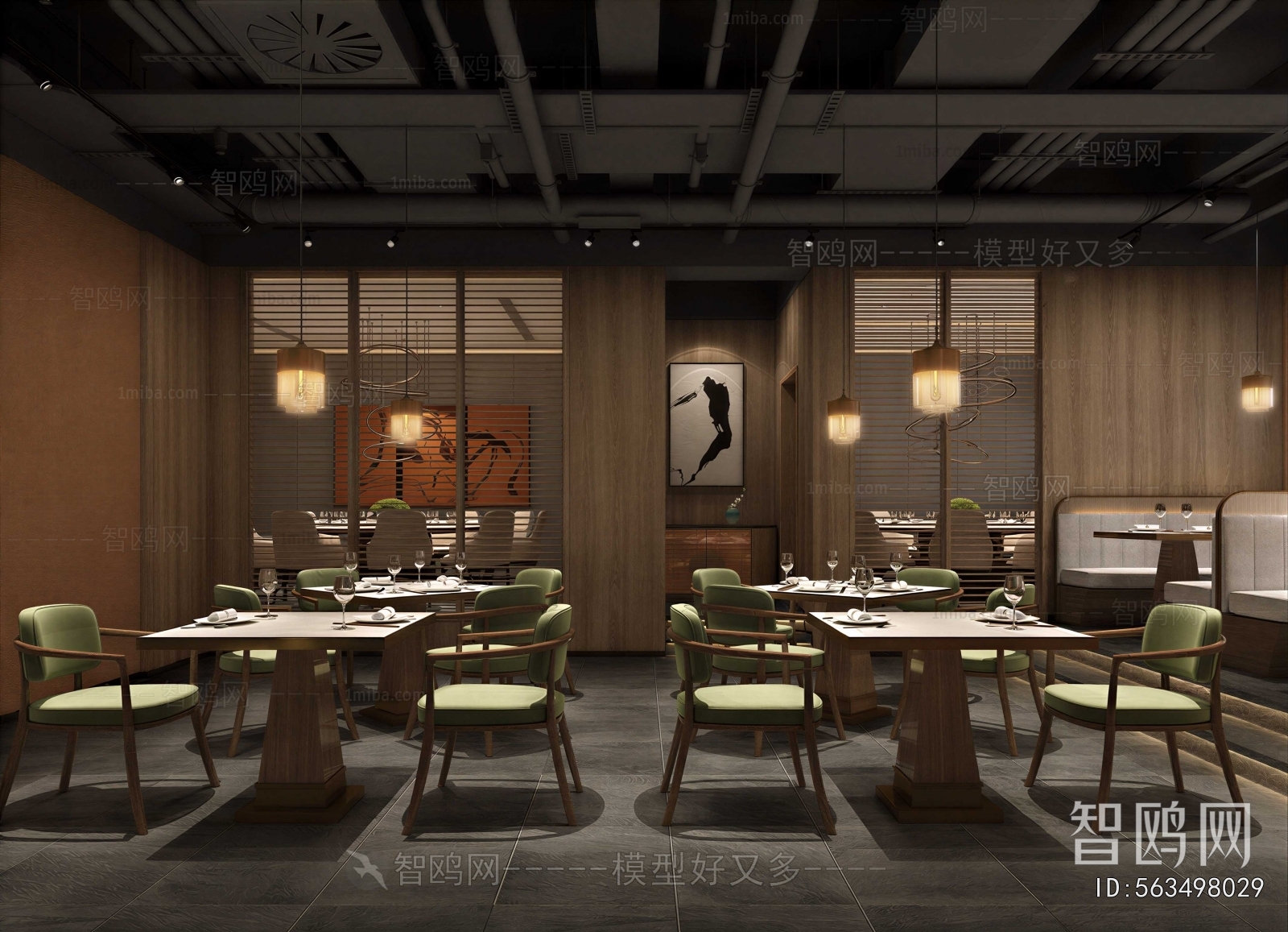 New Chinese Style Restaurant