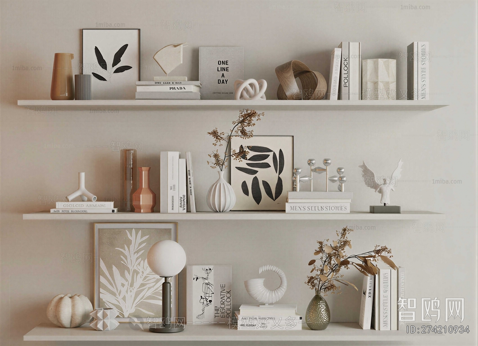 Modern Decorative Set