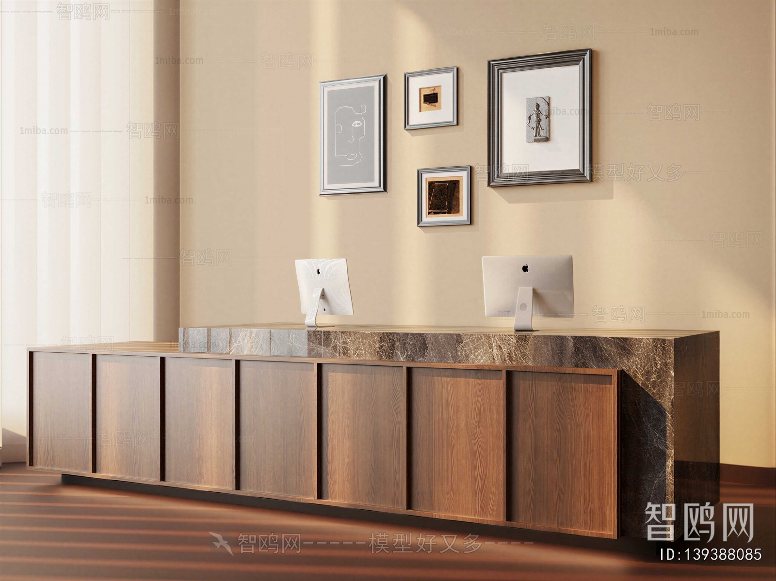 Modern Reception Desk