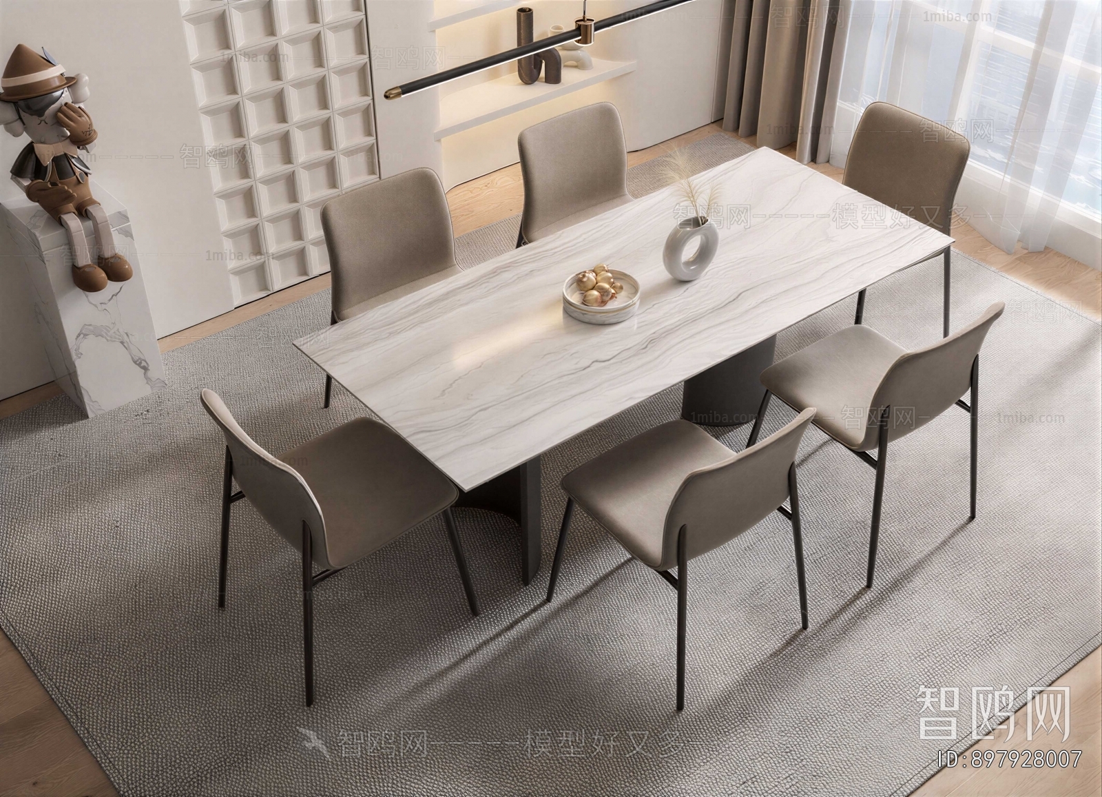 Modern Dining Table And Chairs