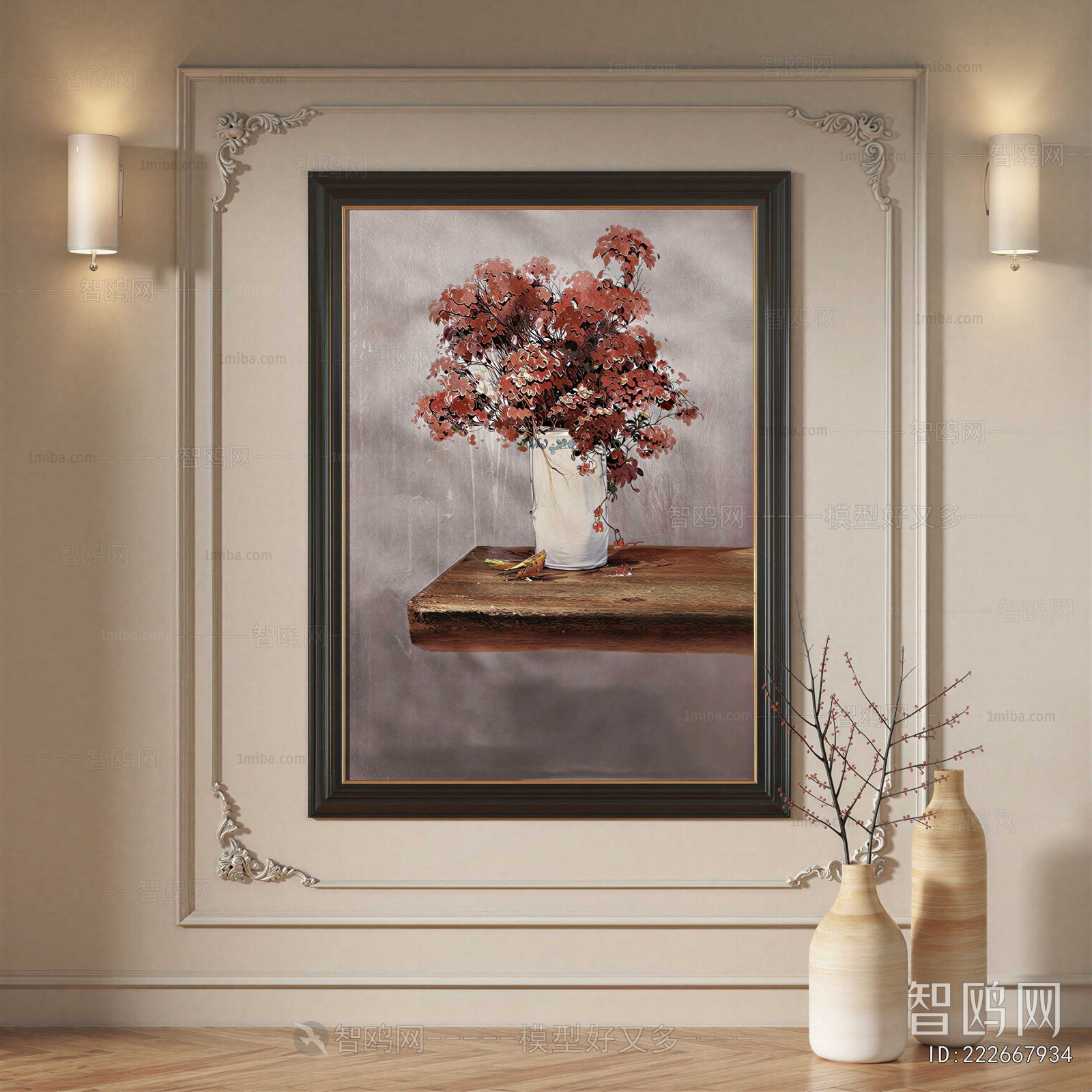 French Style Painting