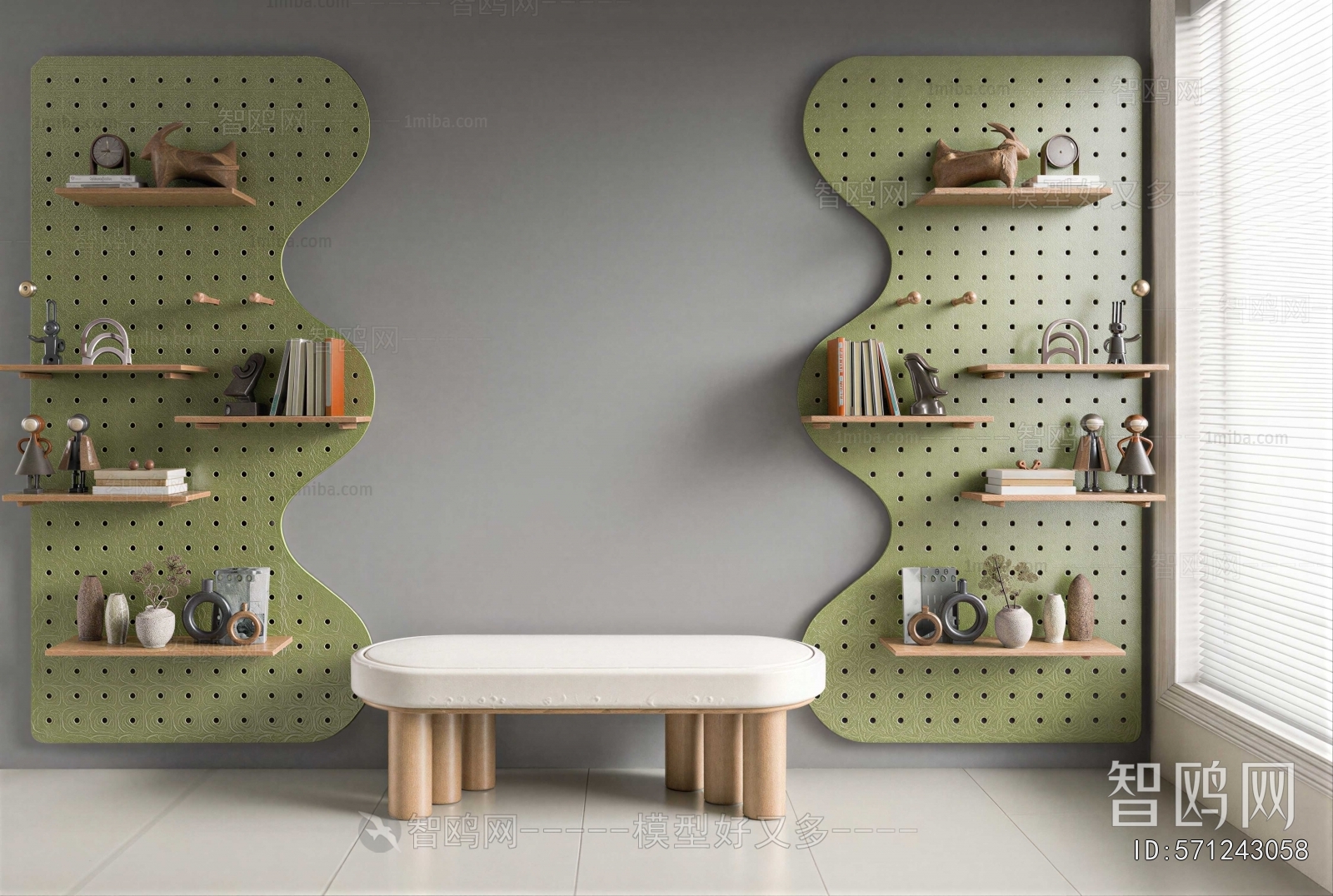 Modern Wall Decoration