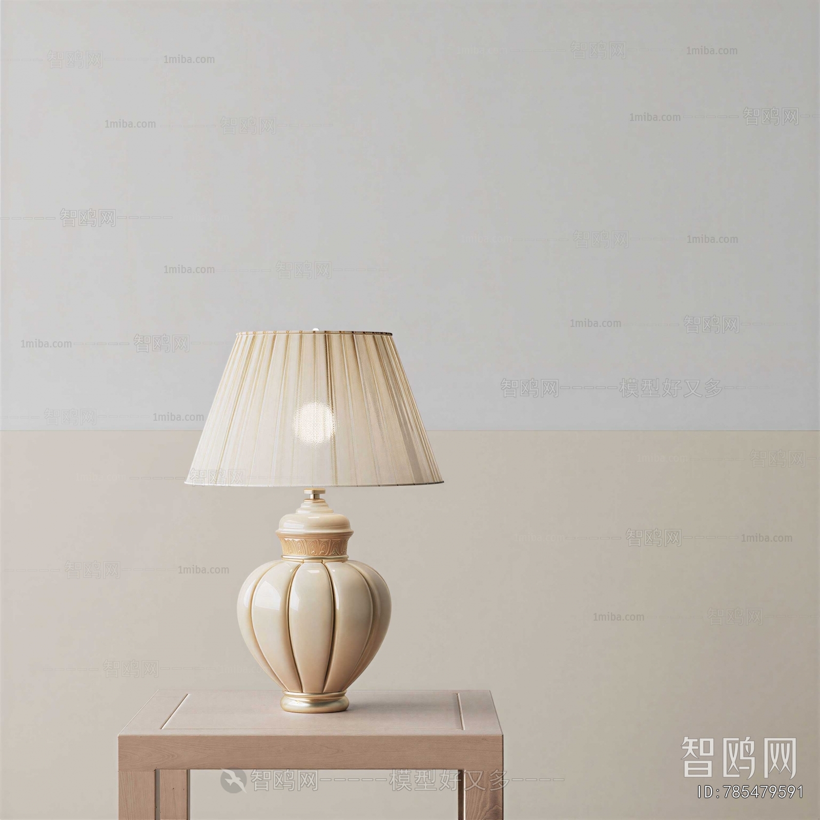 Modern Table Lamp