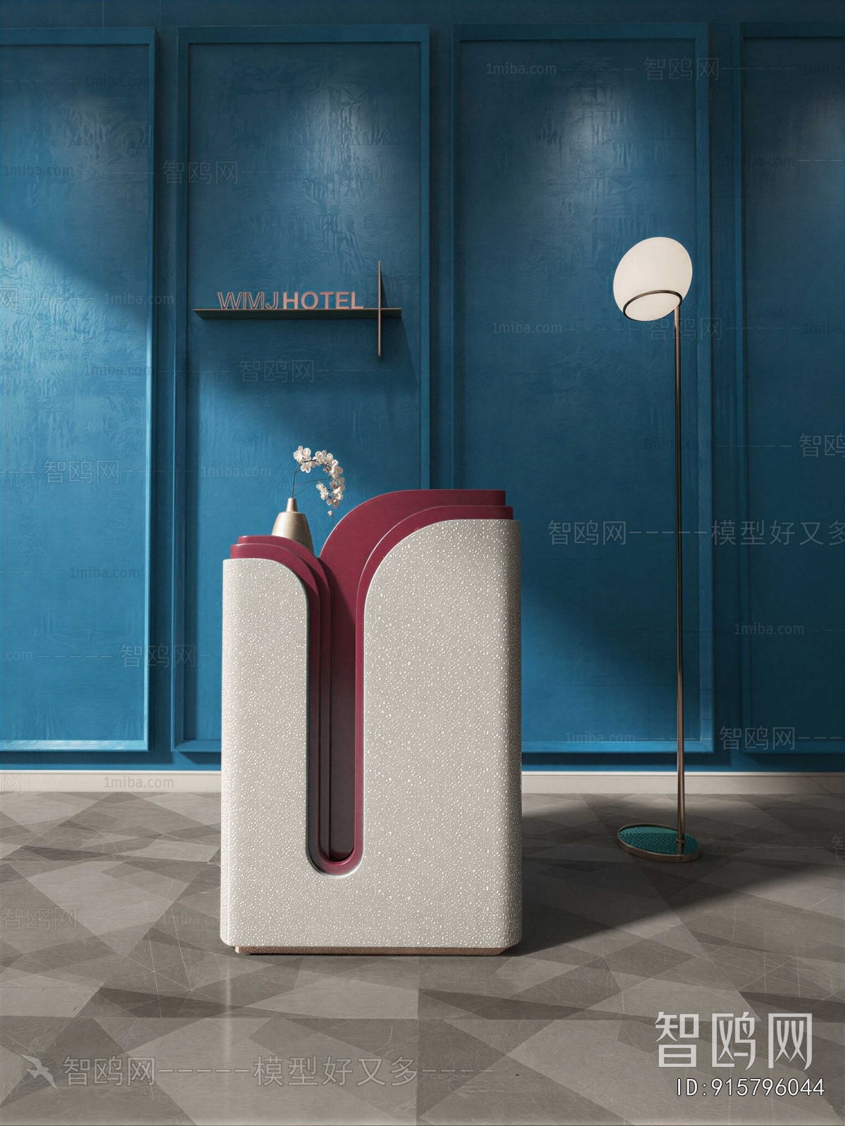 Modern Reception Desk