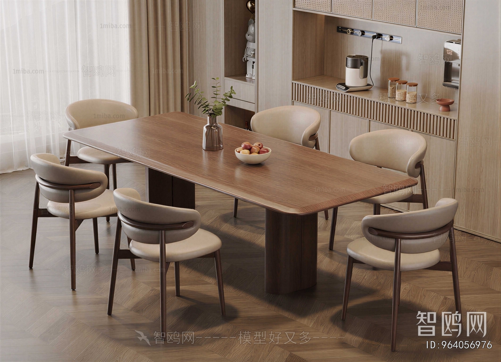 Modern Dining Table And Chairs