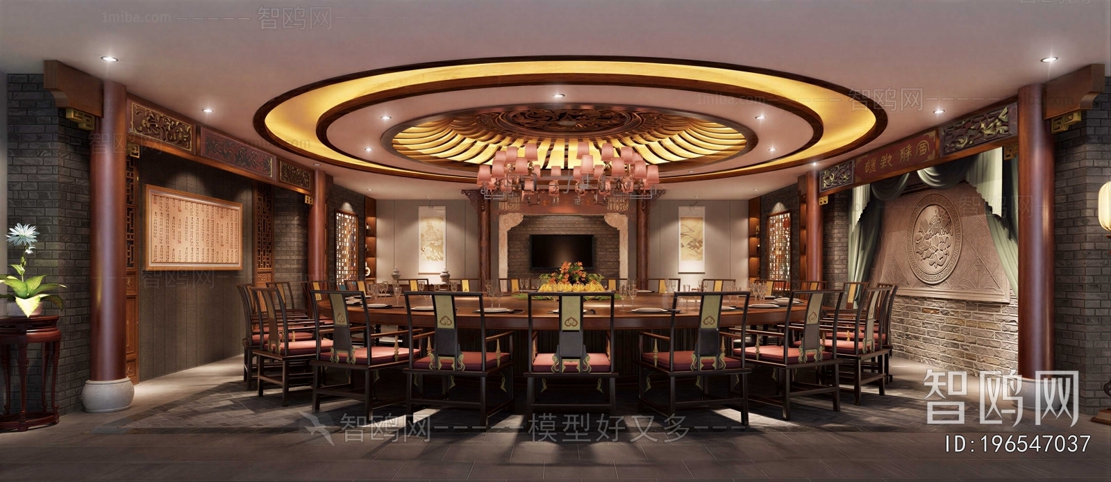 New Chinese Style Restaurant Box