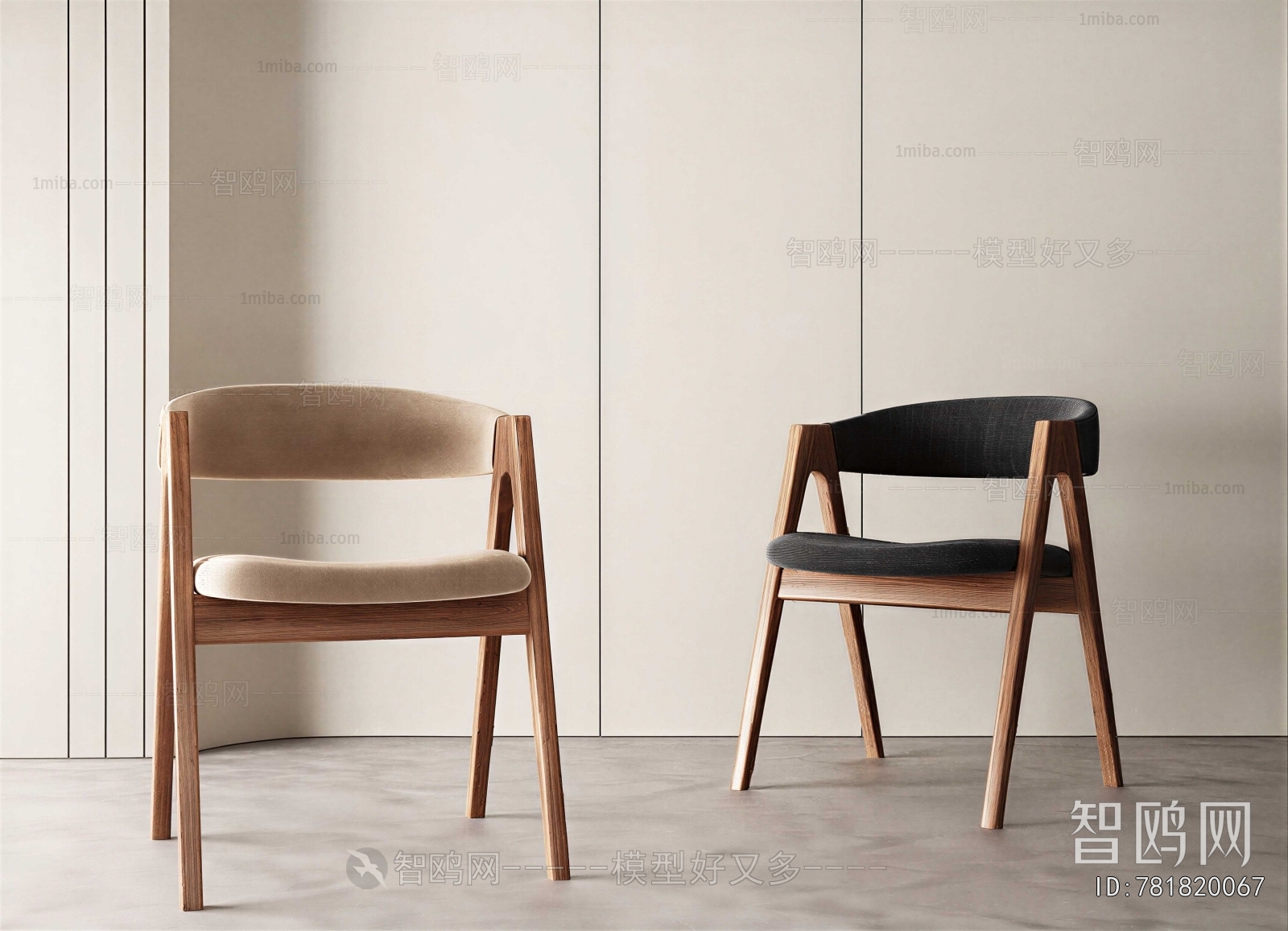 Modern Dining Chair
