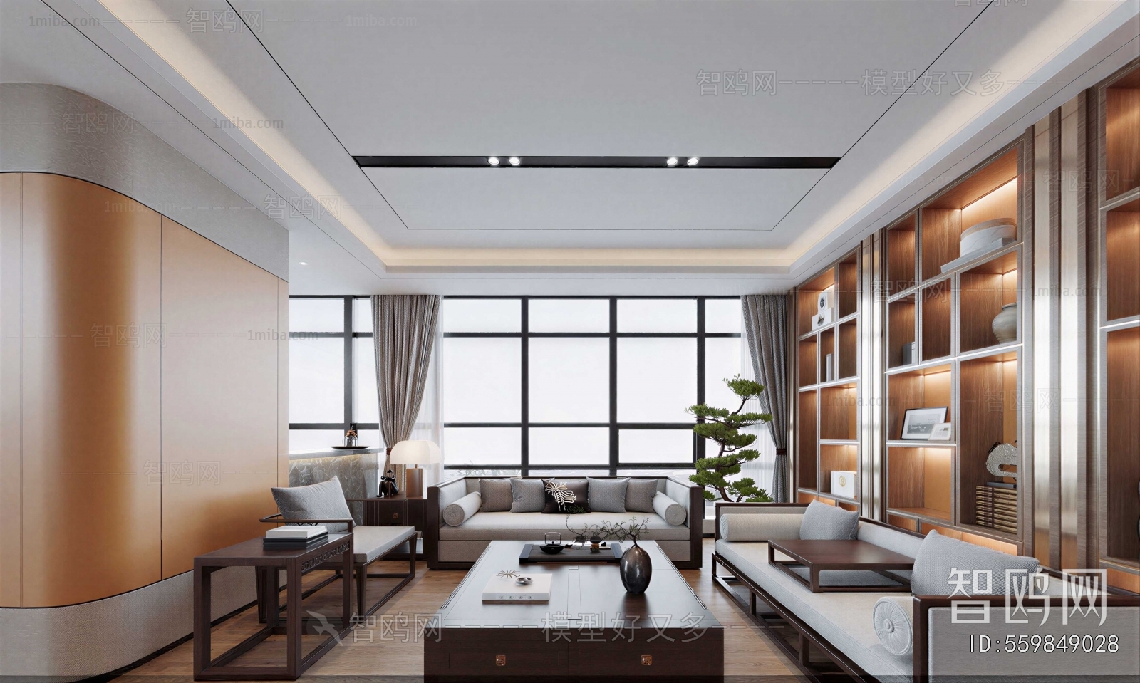 New Chinese Style Manager's Office