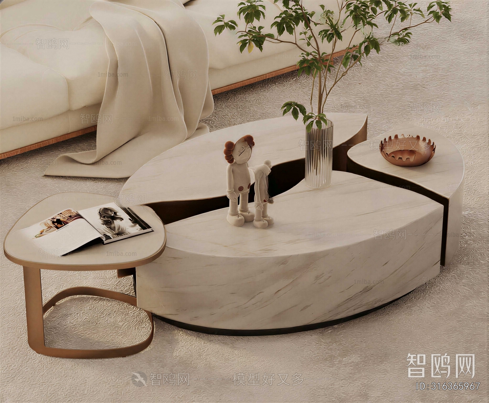 Modern Coffee Table