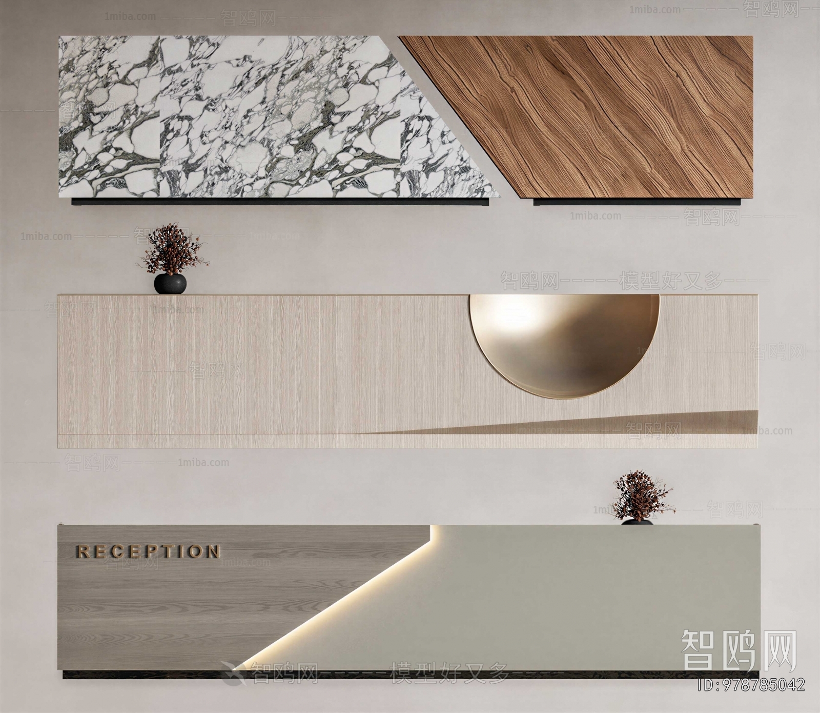 Modern Reception Desk