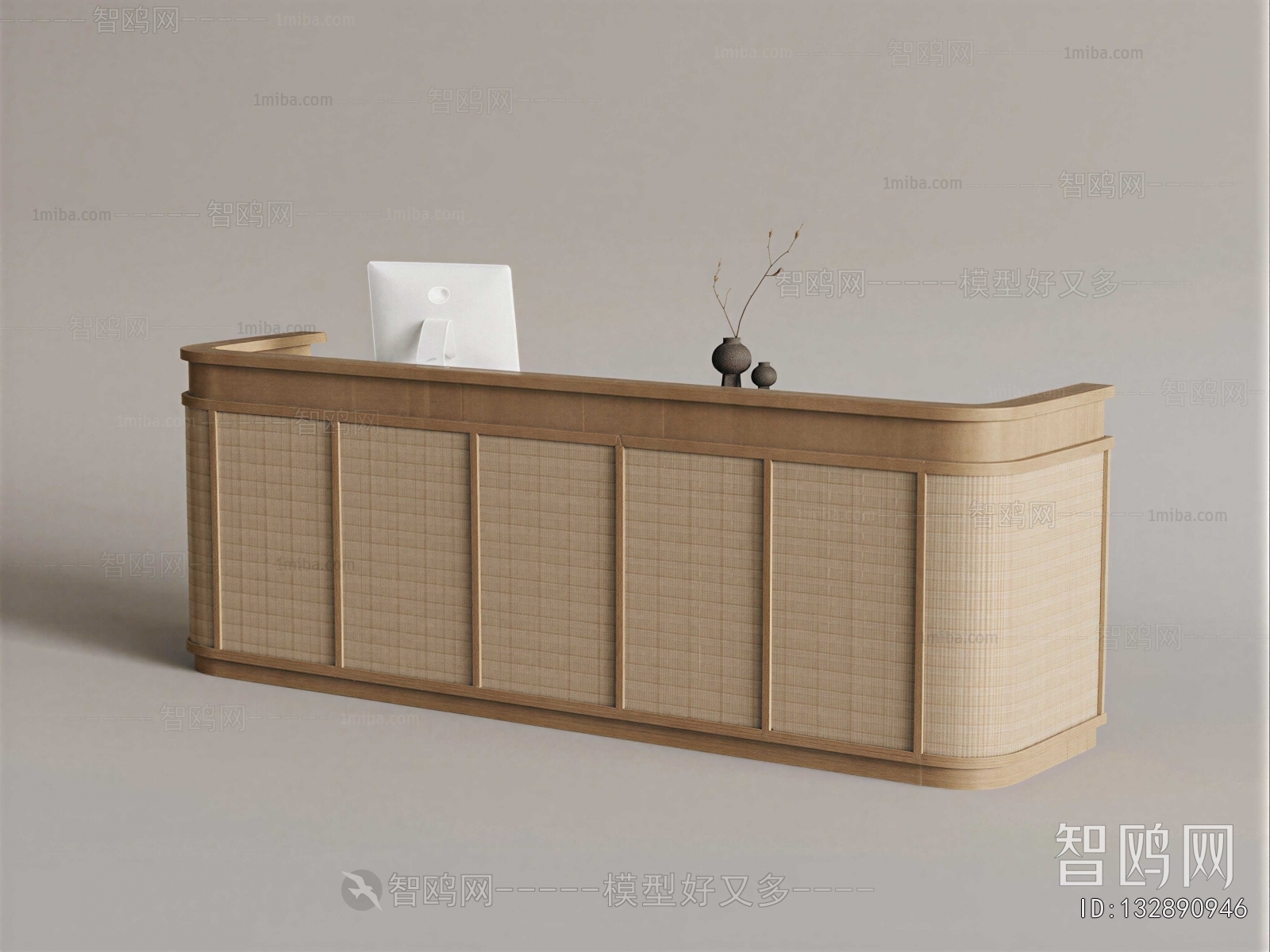 Modern Reception Desk
