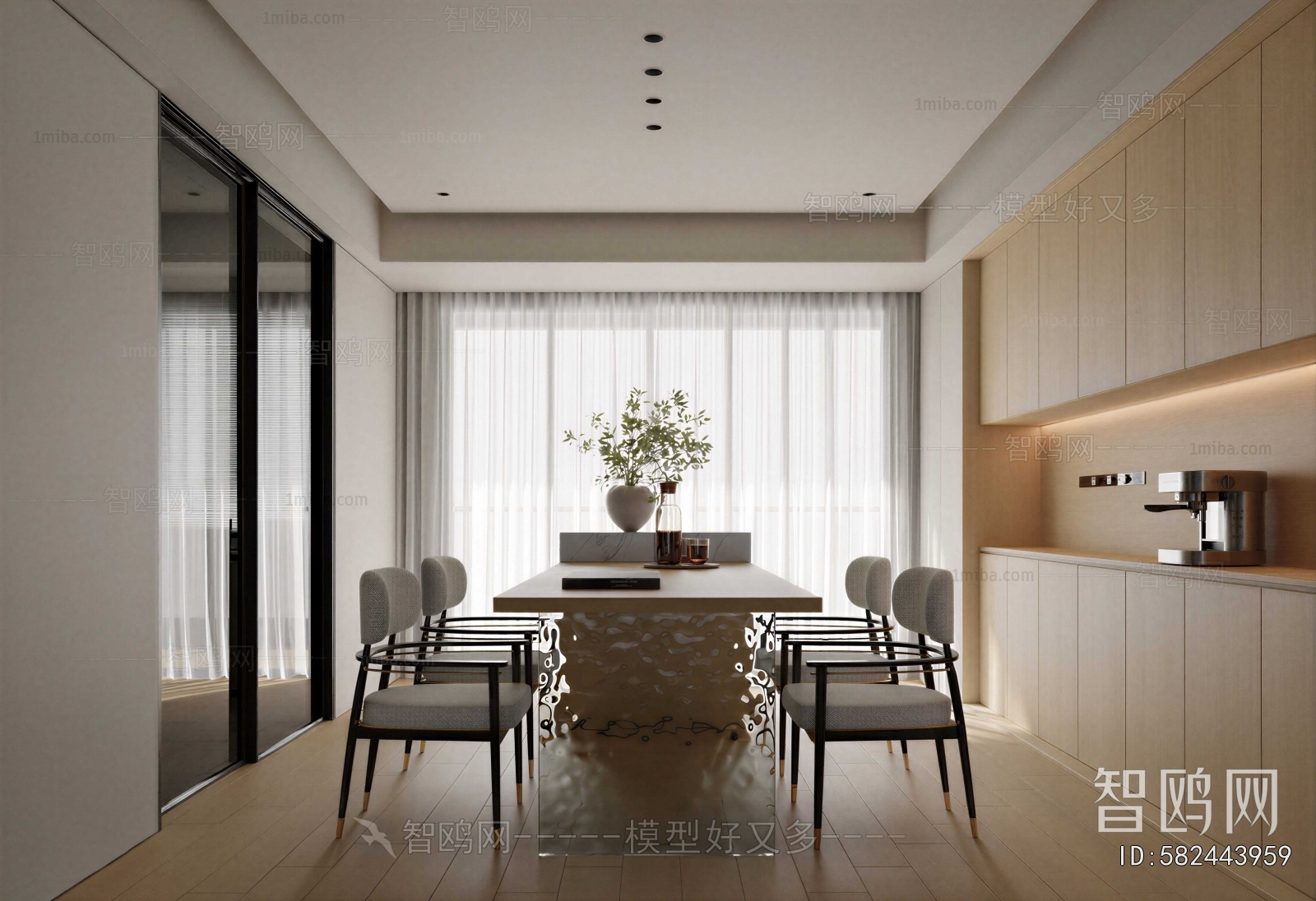 Modern Dining Room