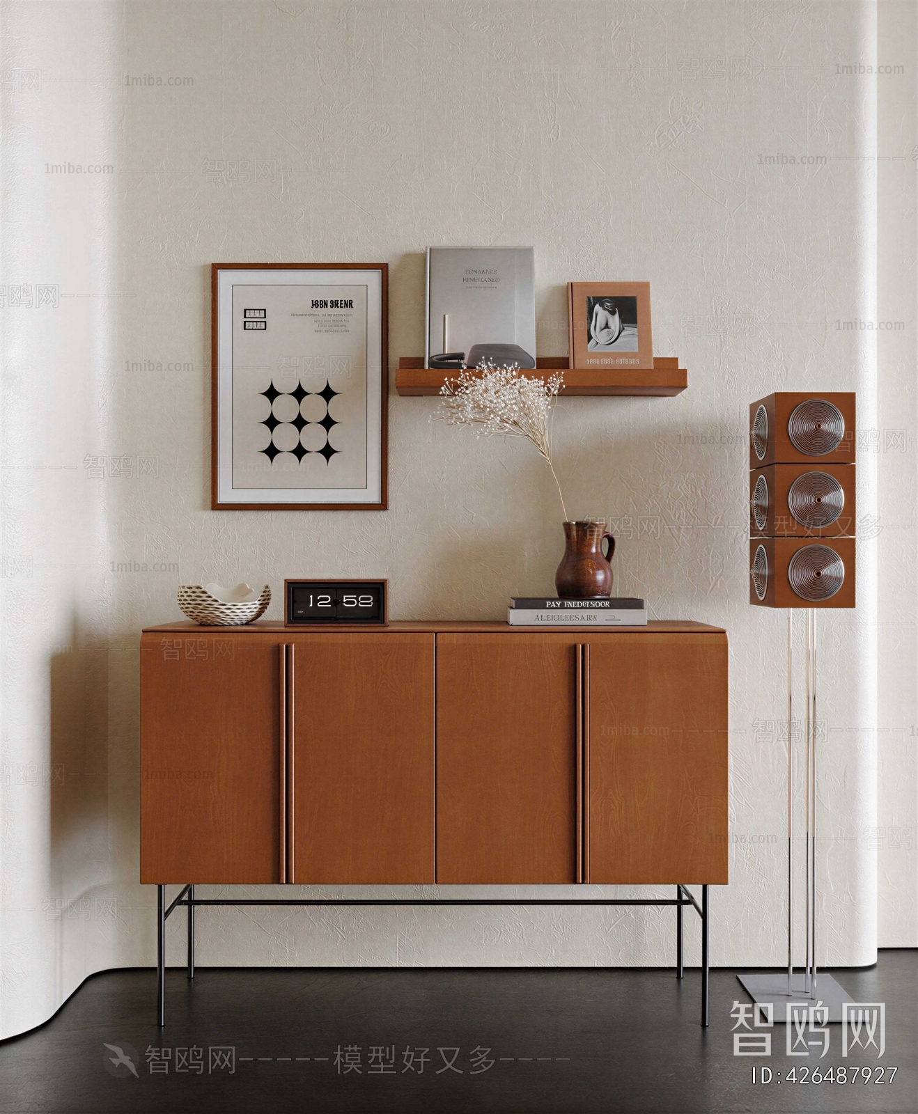 Modern Side Cabinet