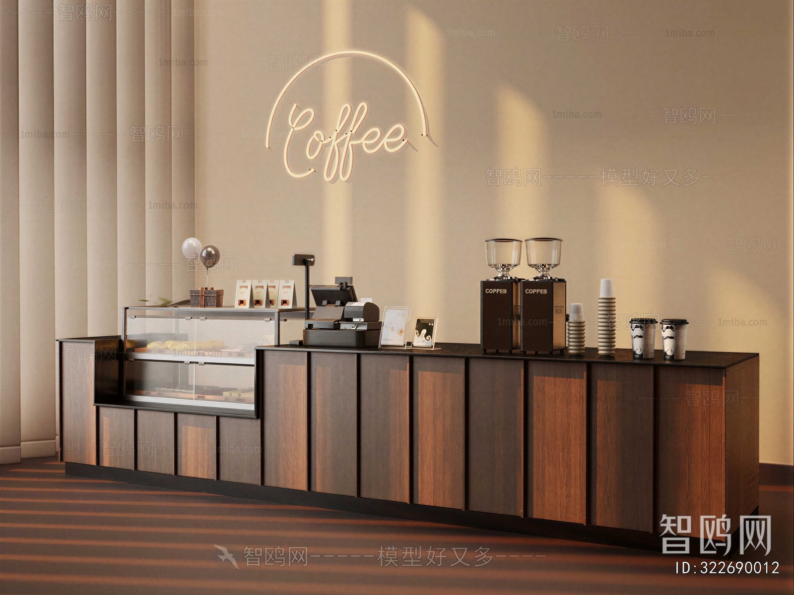 Modern Reception Desk