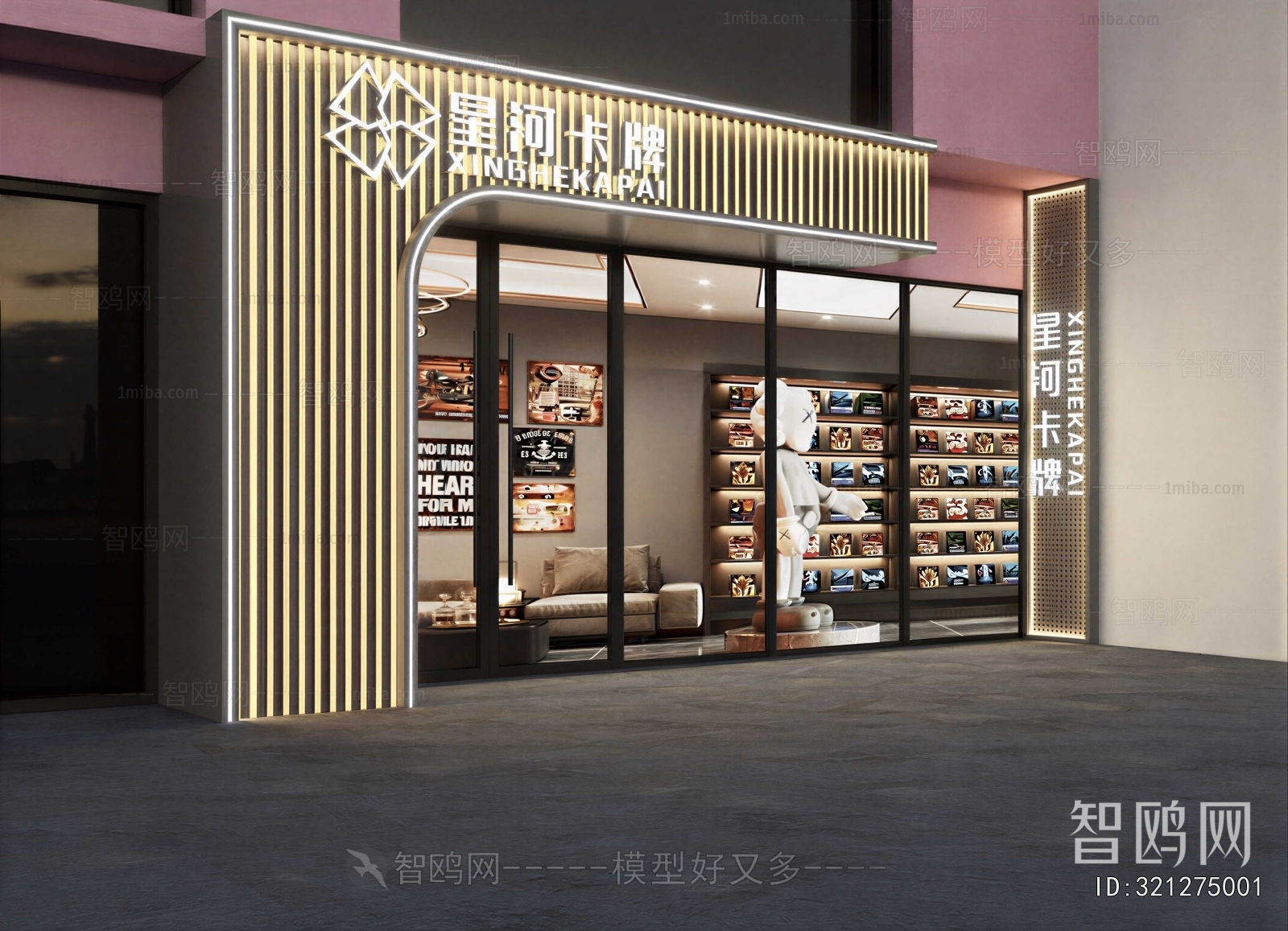 Modern Facade Element