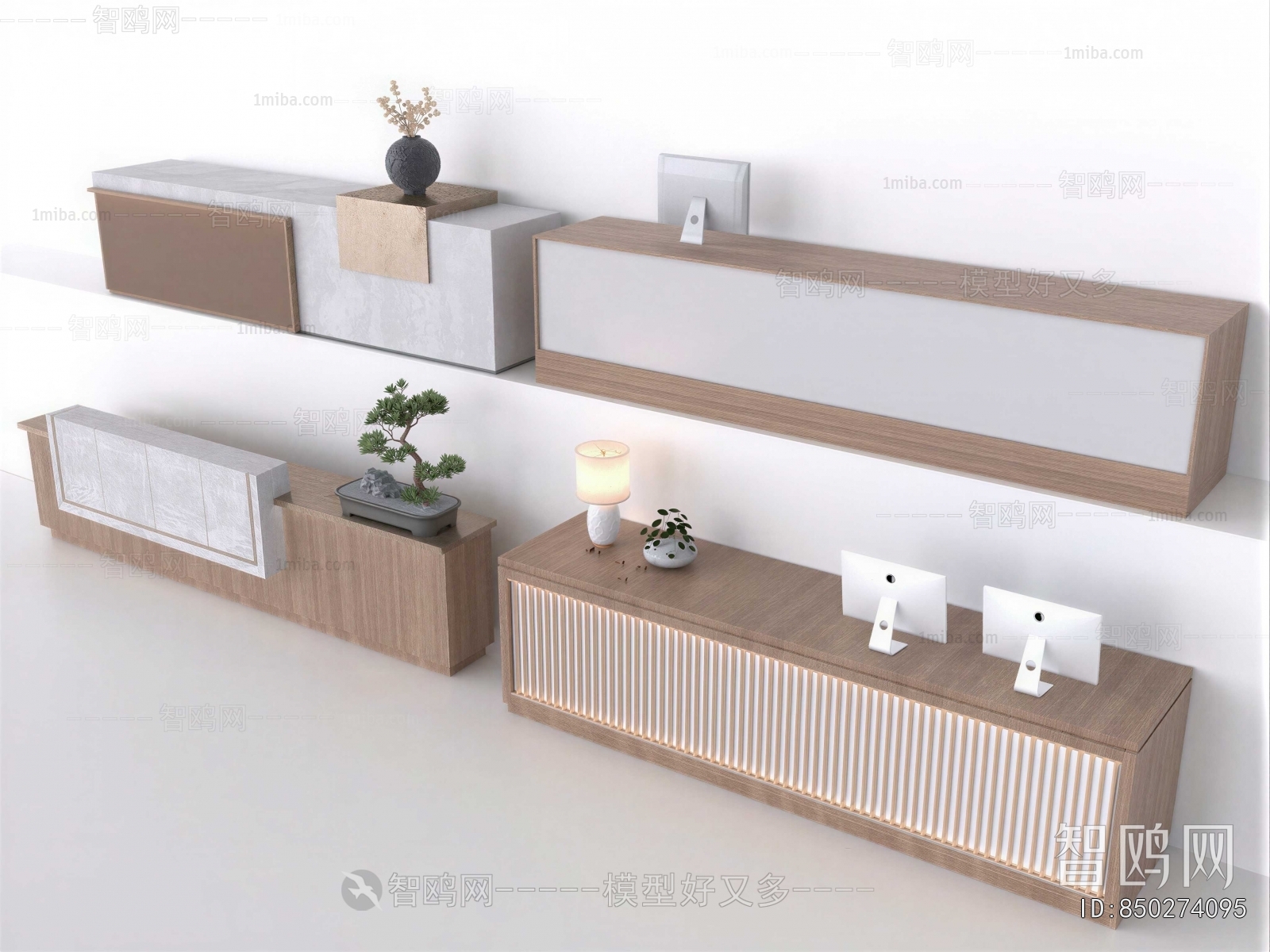 Modern Reception Desk