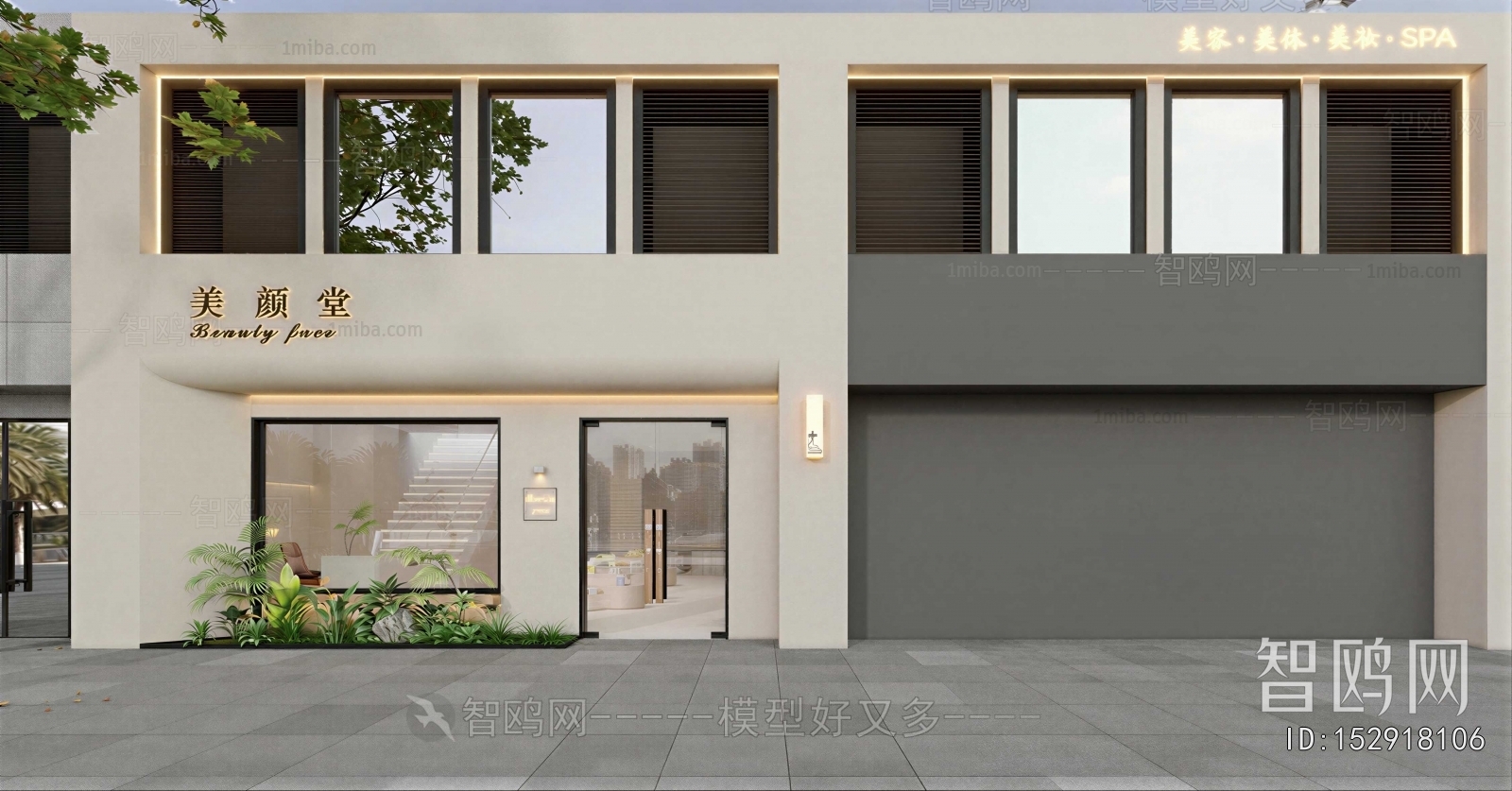 Modern Facade Element