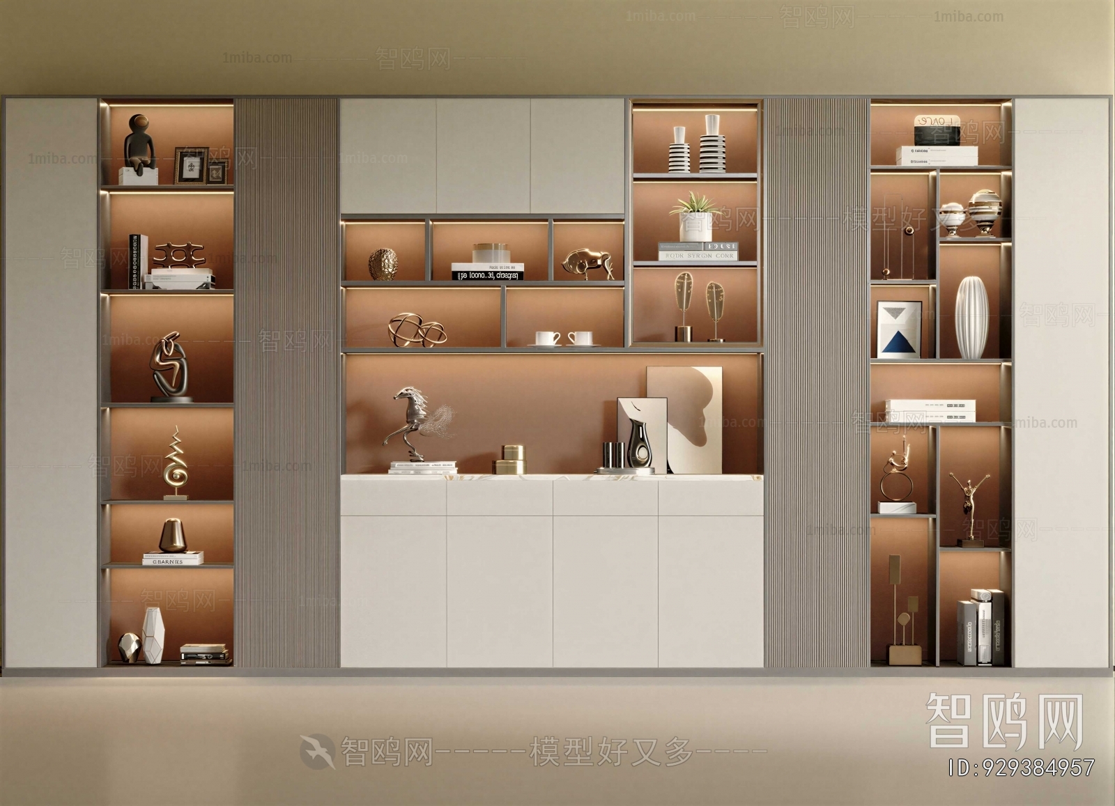 Modern Bookcase