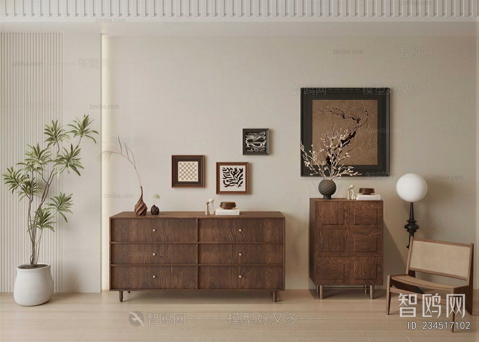 Modern Entrance Cabinet