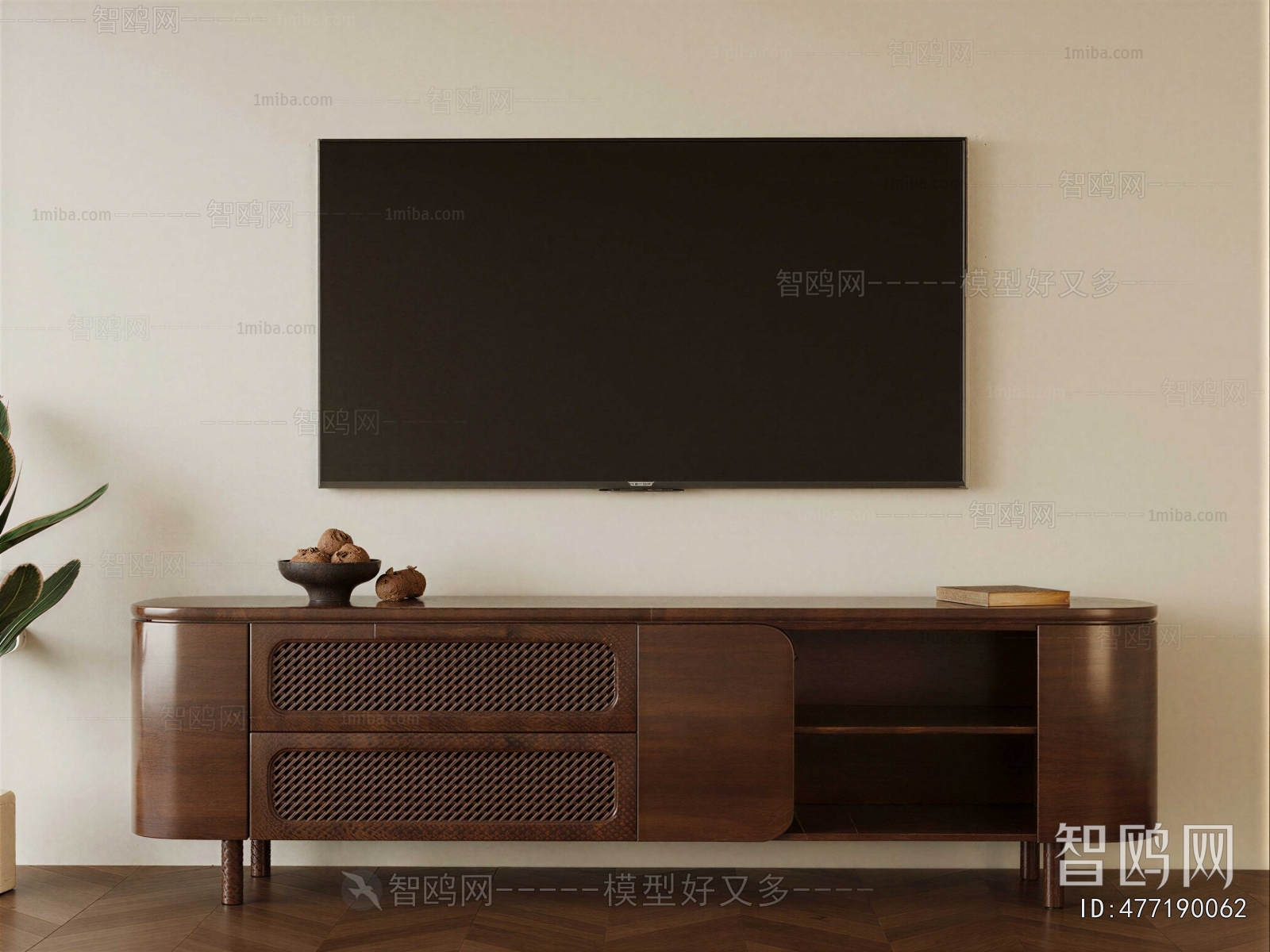 Modern TV Cabinet