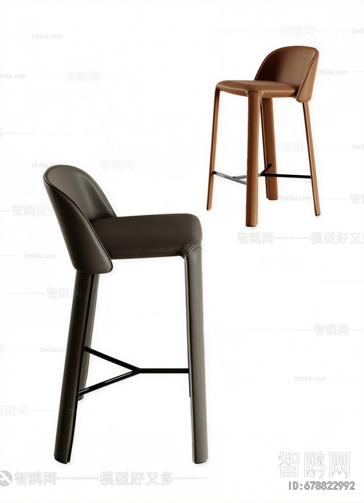 Modern Bar Chair