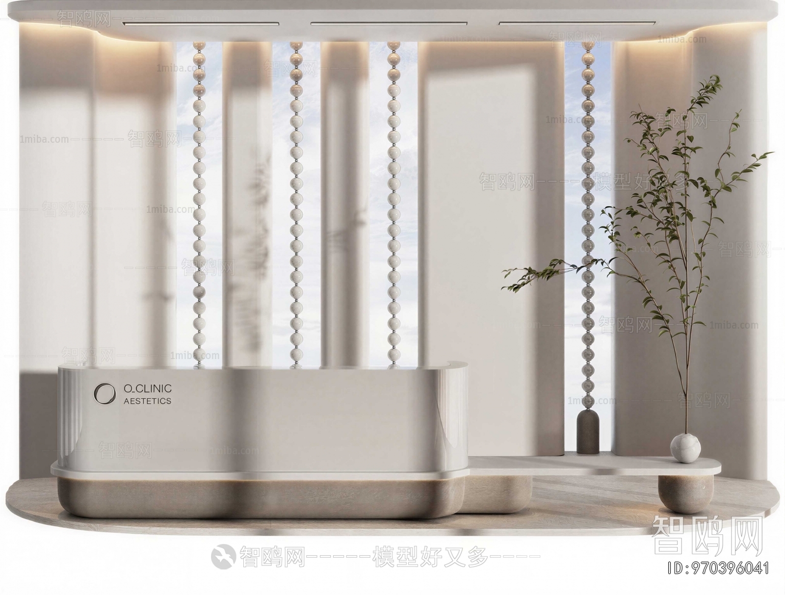 Modern Reception Desk