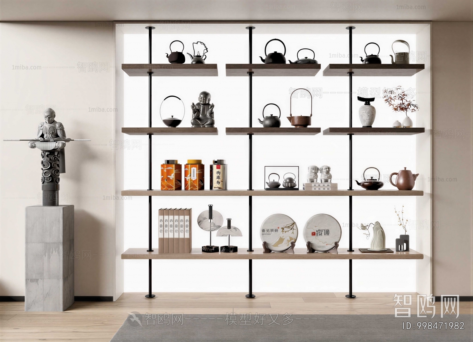 New Chinese Style Tea Set