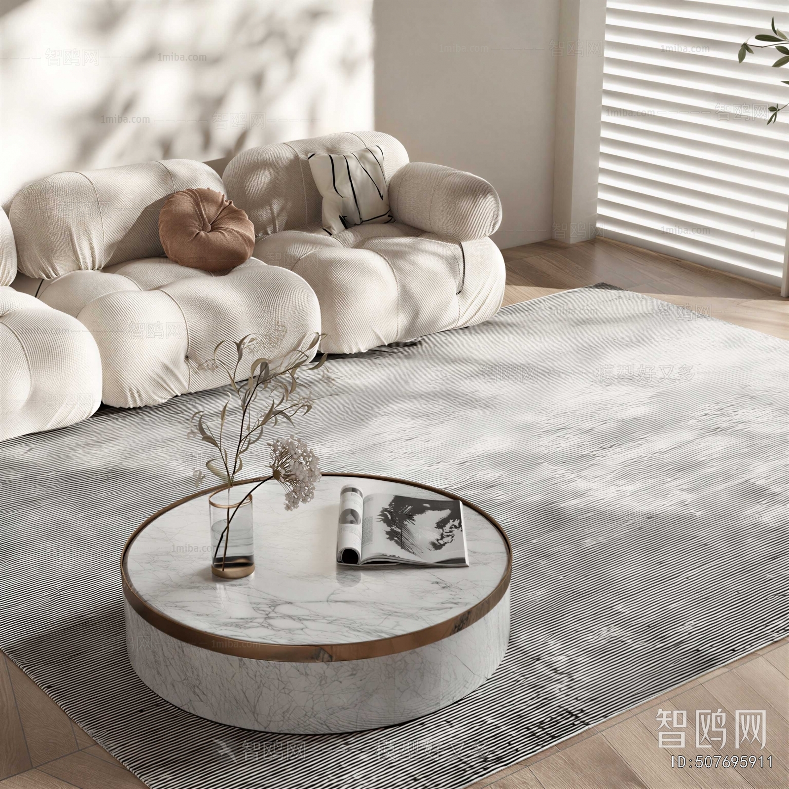 Modern Sofa Combination