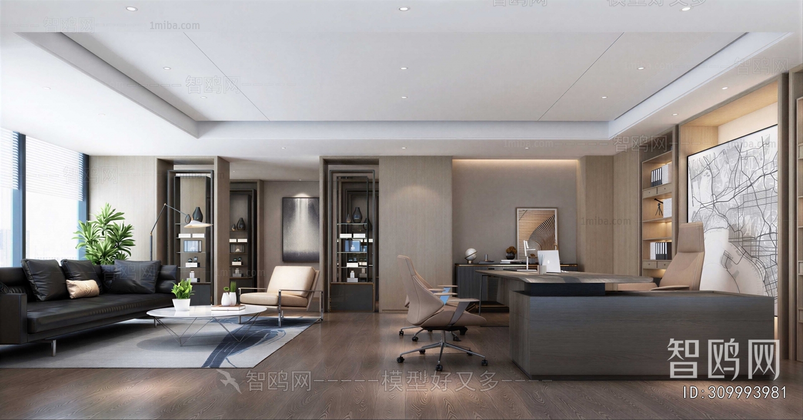 Modern Manager's Office