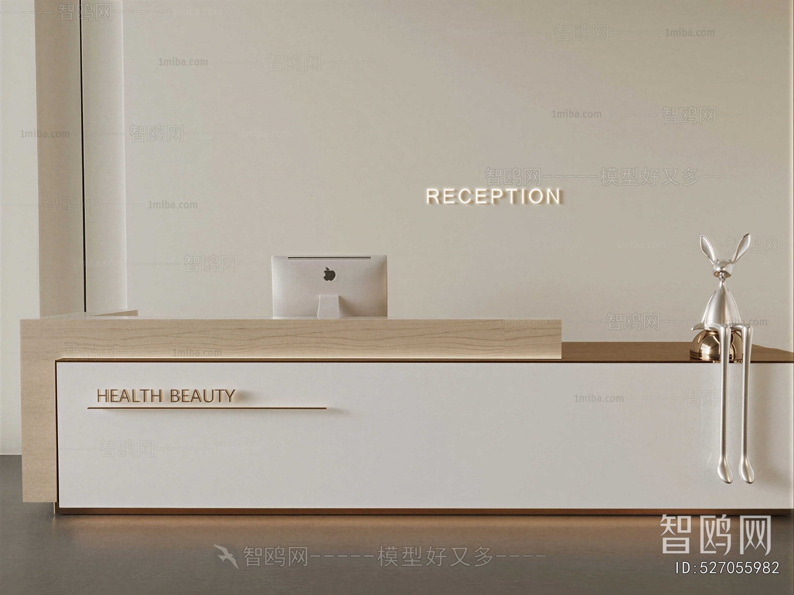 Modern Reception Desk