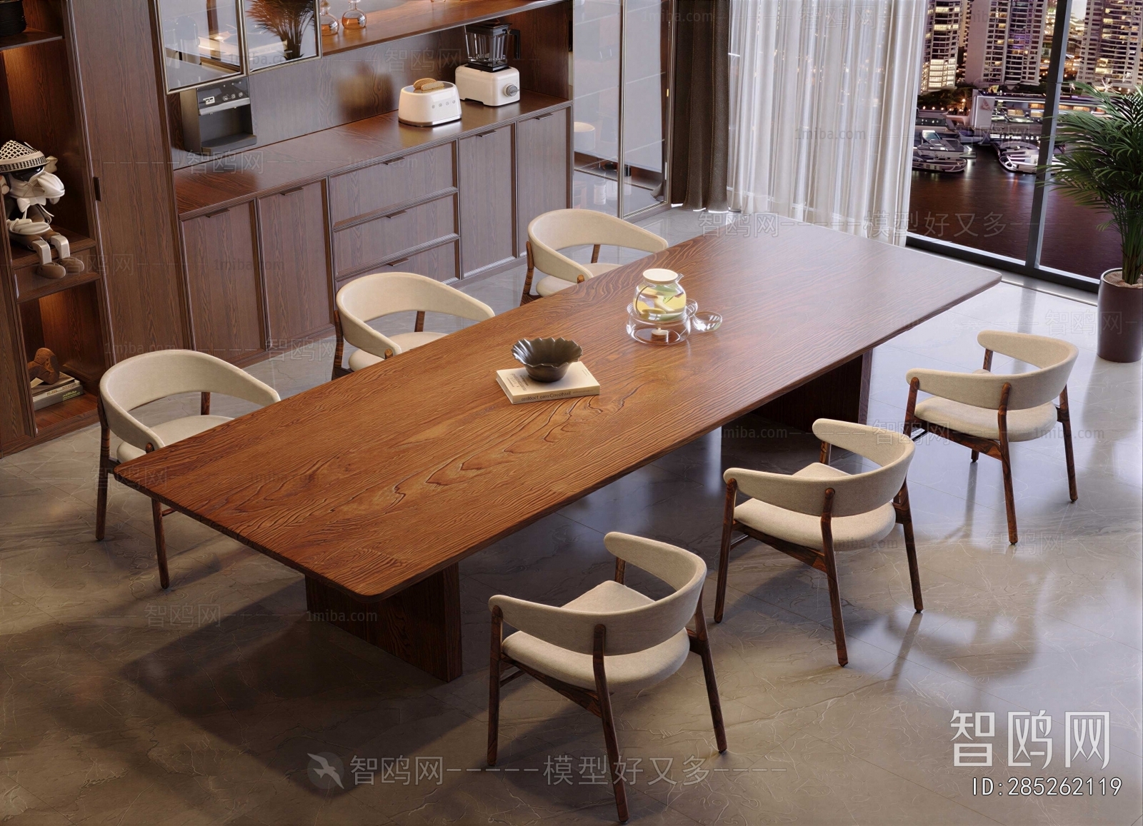 Modern Dining Table And Chairs