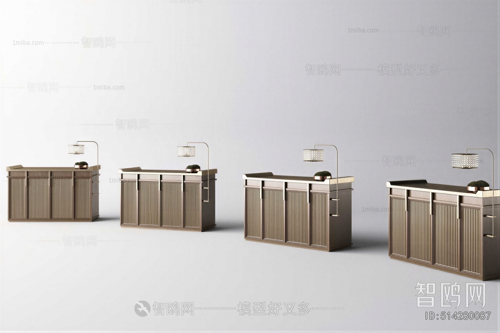 Modern Reception Desk