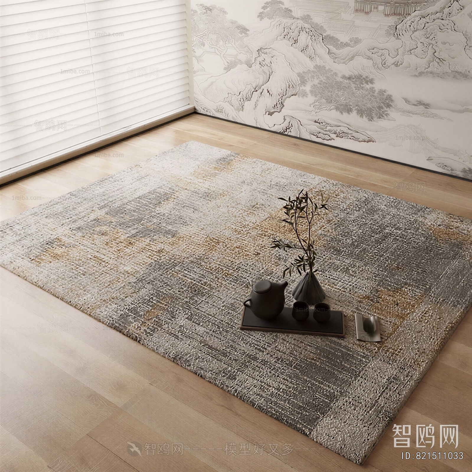 New Chinese Style The Carpet