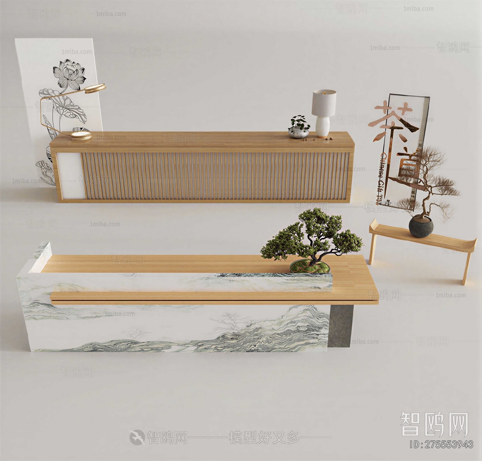 New Chinese Style Reception Desk