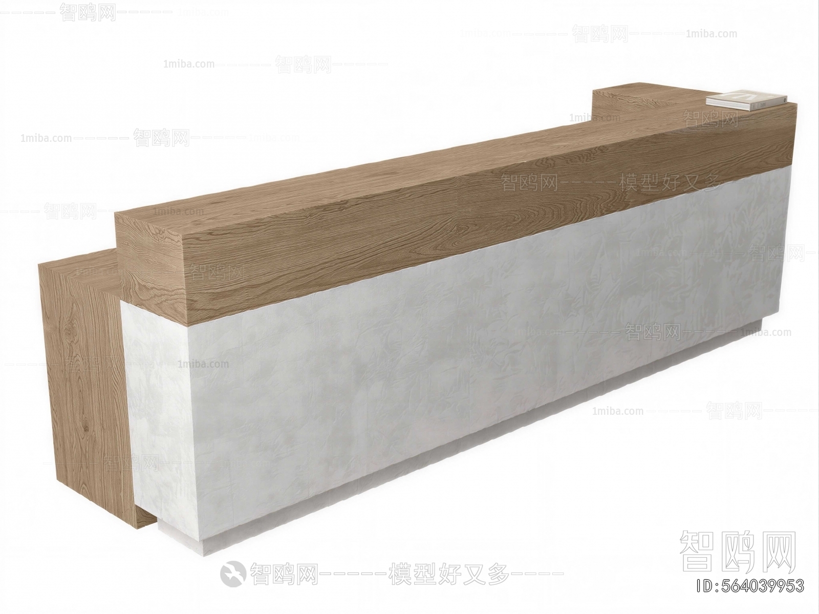 Modern Reception Desk