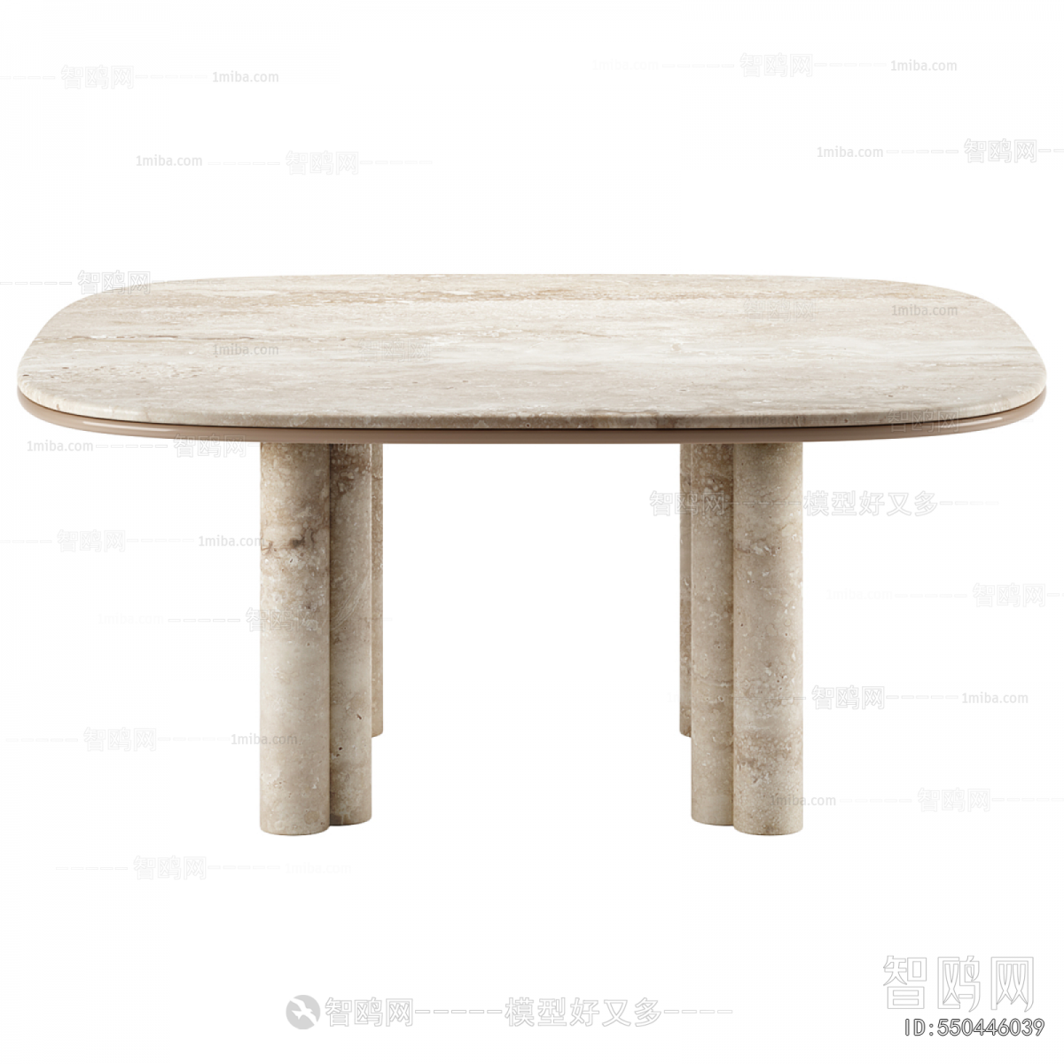 Modern Dining Table