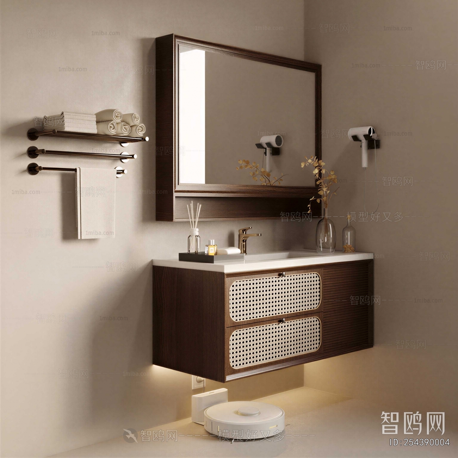 Modern Bathroom Cabinet
