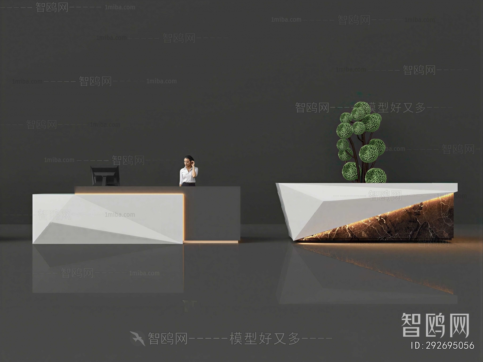 Modern Reception Desk