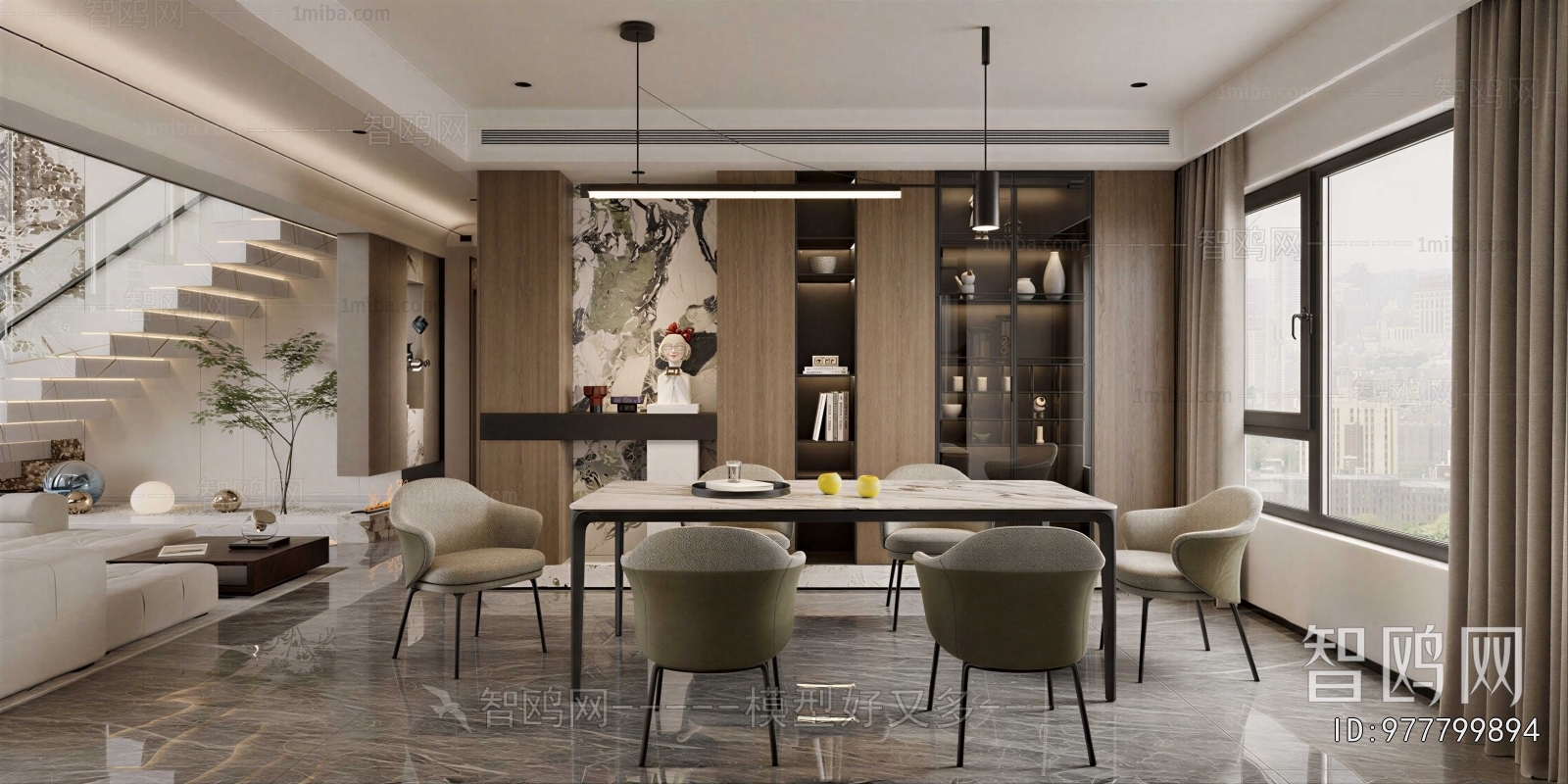 Modern Dining Room
