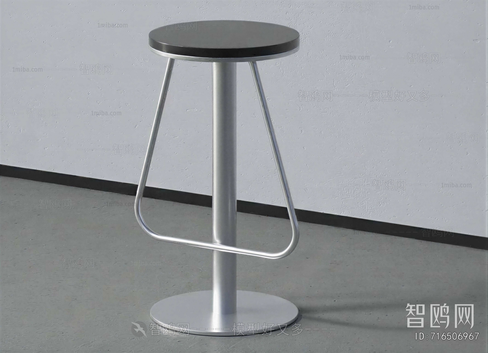 Modern Bar Stool