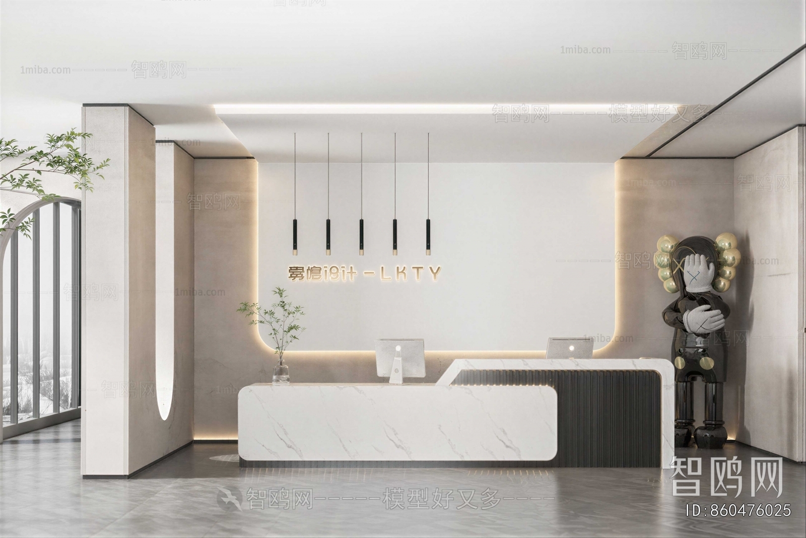 Modern Office Reception Desk