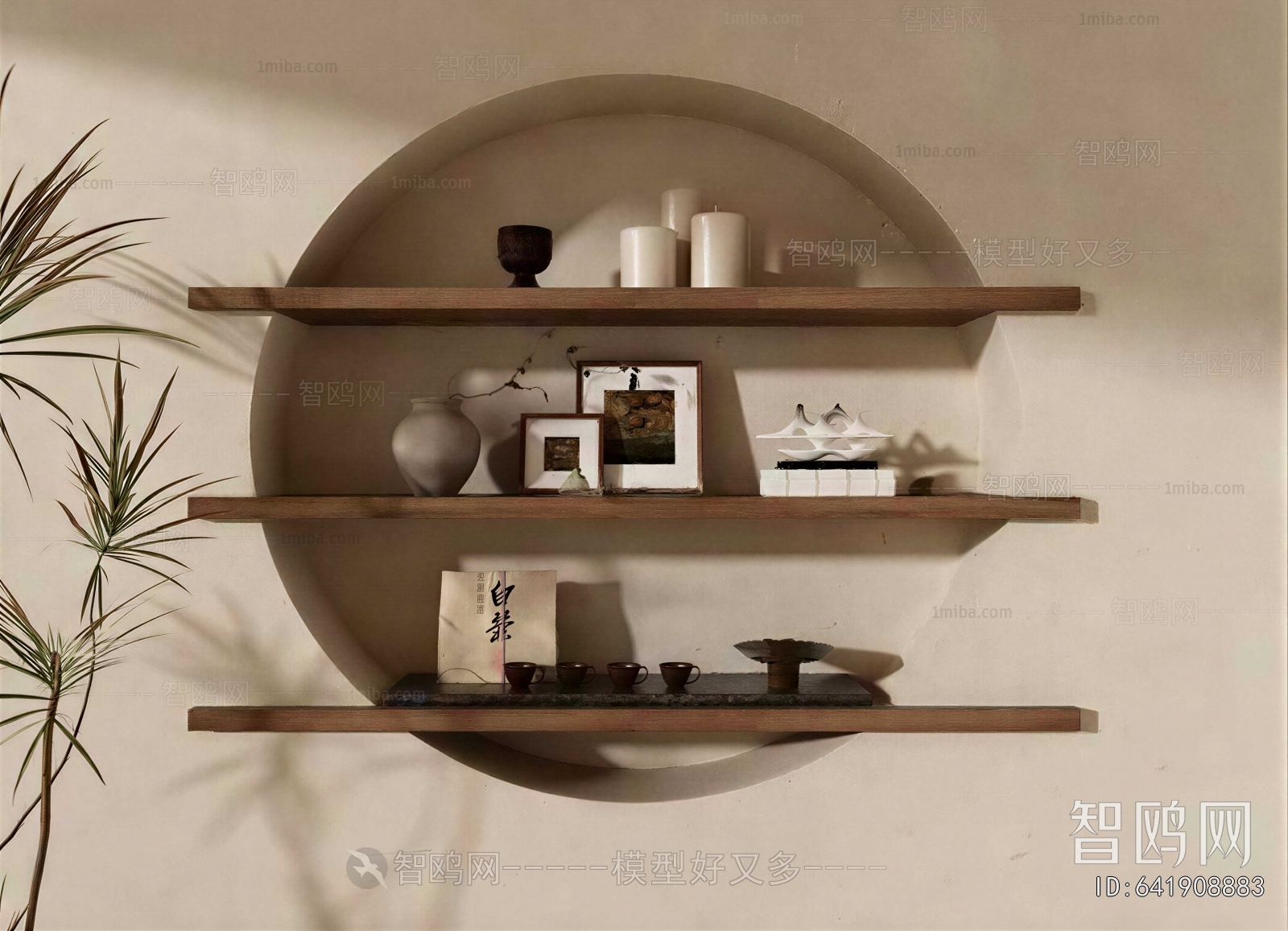 New Chinese Style Decorative Set