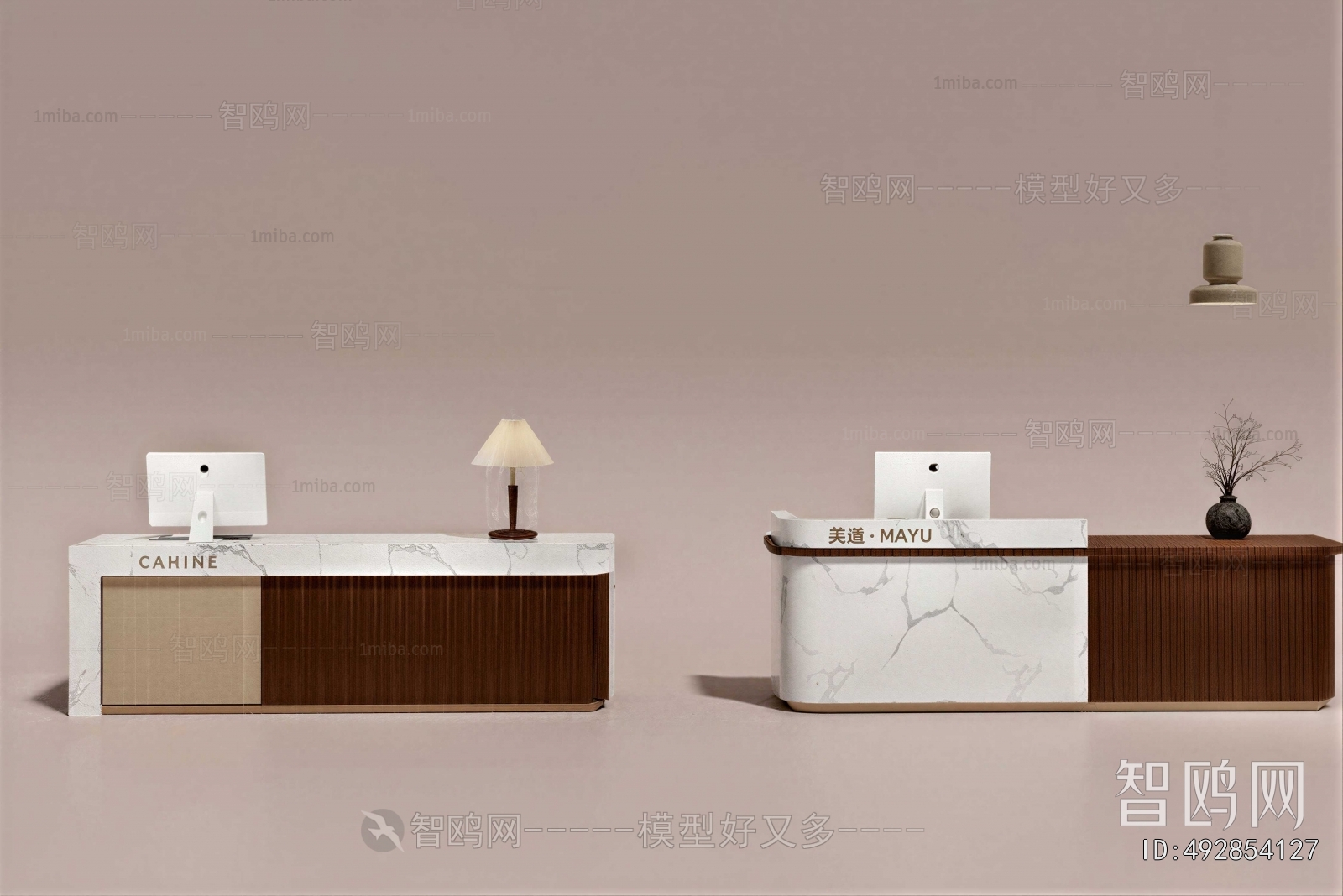 Modern Reception Desk