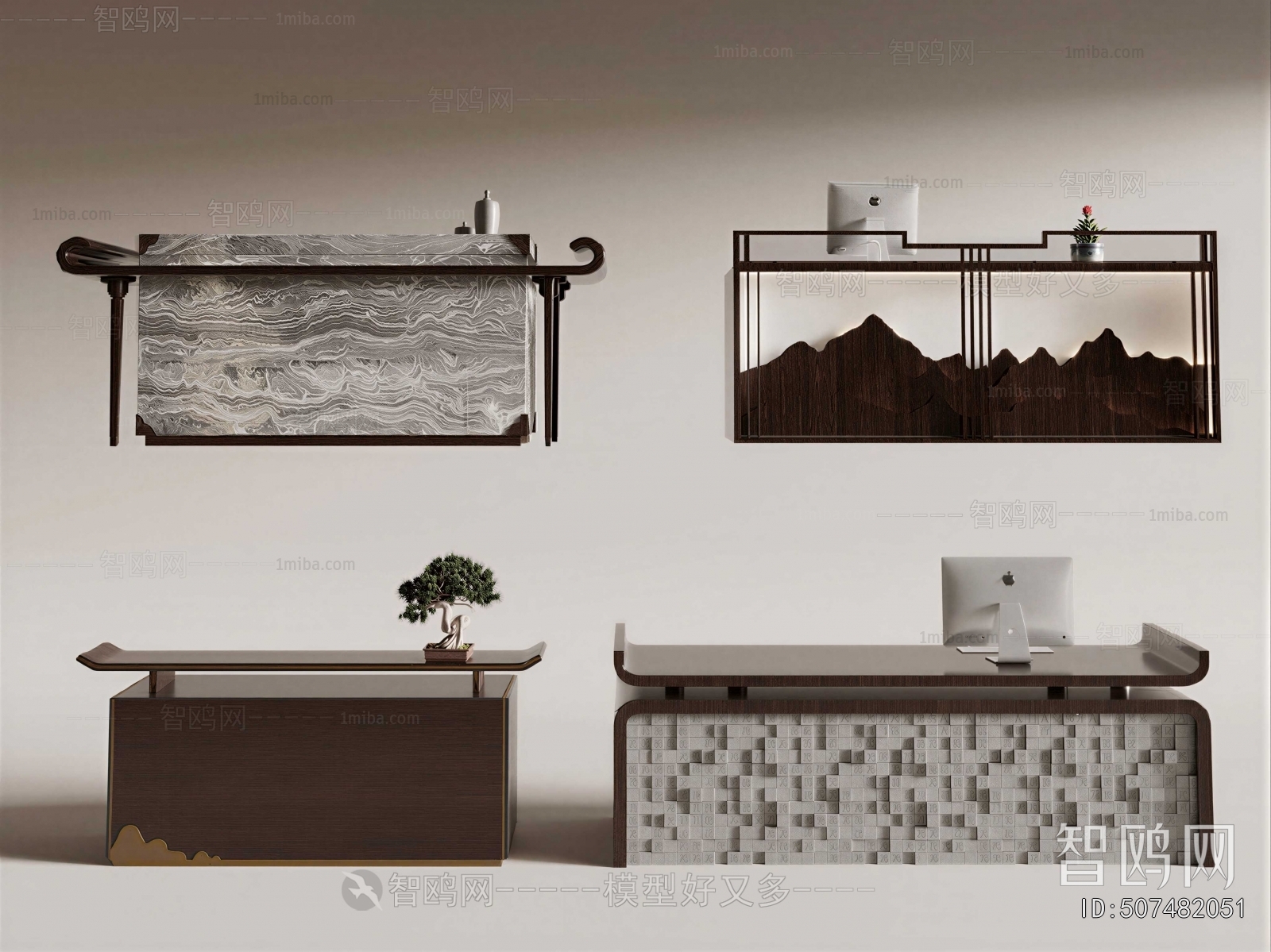 New Chinese Style Reception Desk